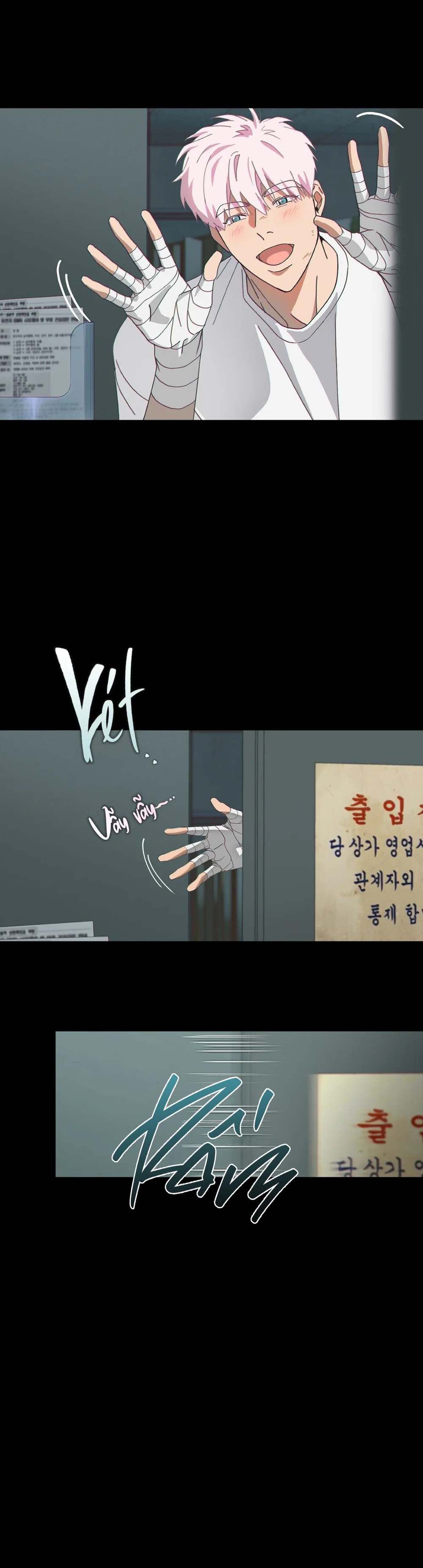 Min Yong MIGNON Chapter 1 - Next 