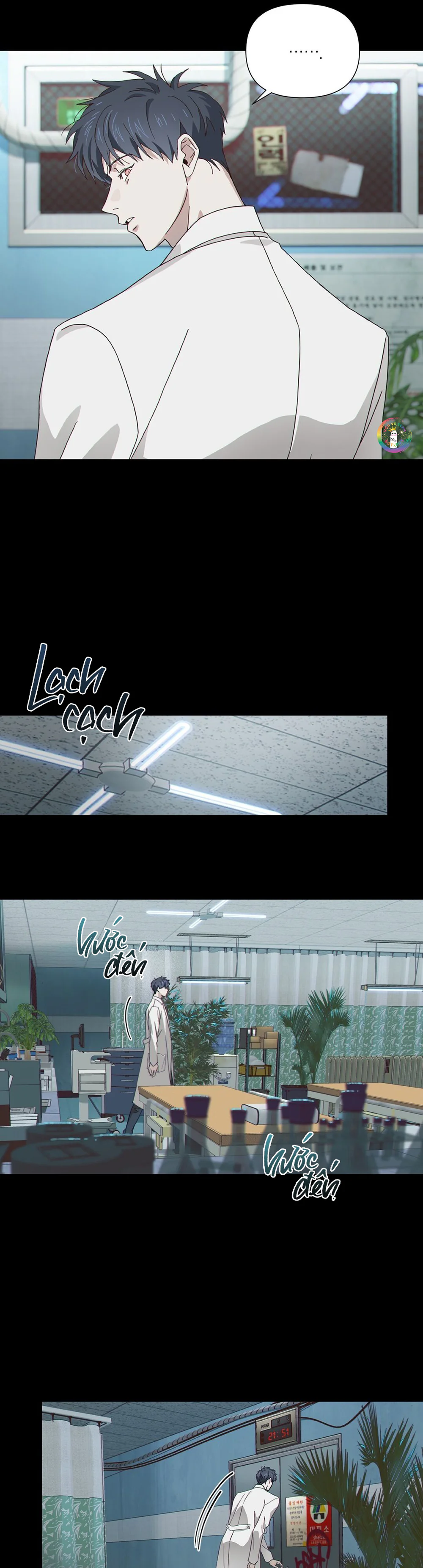 Min Yong MIGNON Chapter 1 - Next 