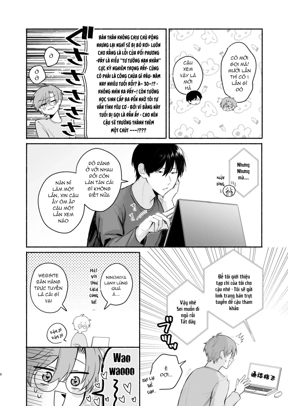 Nắc Ná Thở Chapter 37 - Next 