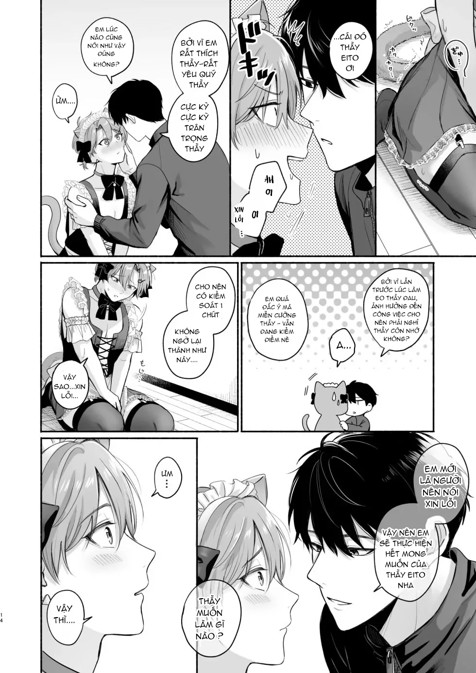 Nắc Ná Thở Chapter 37 - Next 