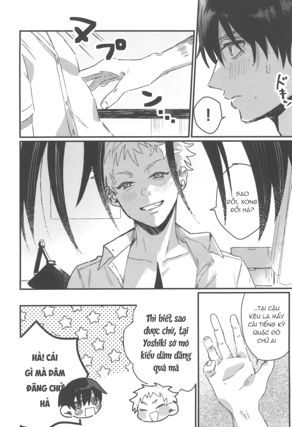 Cho Em Order 50k Couple Lộn Xộn Chapter 43 Yoshiki-Hikaru - Next 