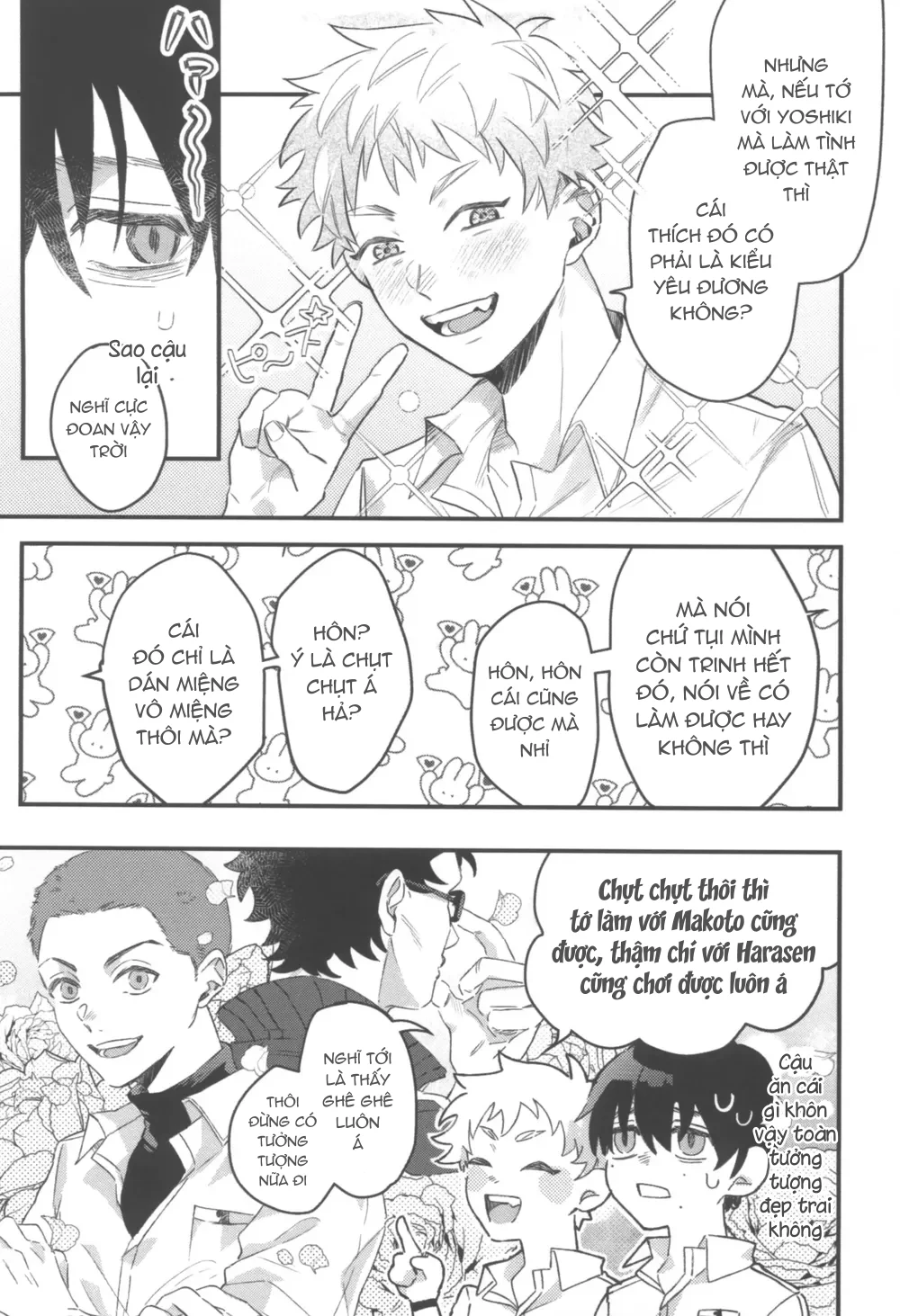 Cho Em Order 50k Couple Lộn Xộn Chapter 43 Yoshiki-Hikaru - Next 