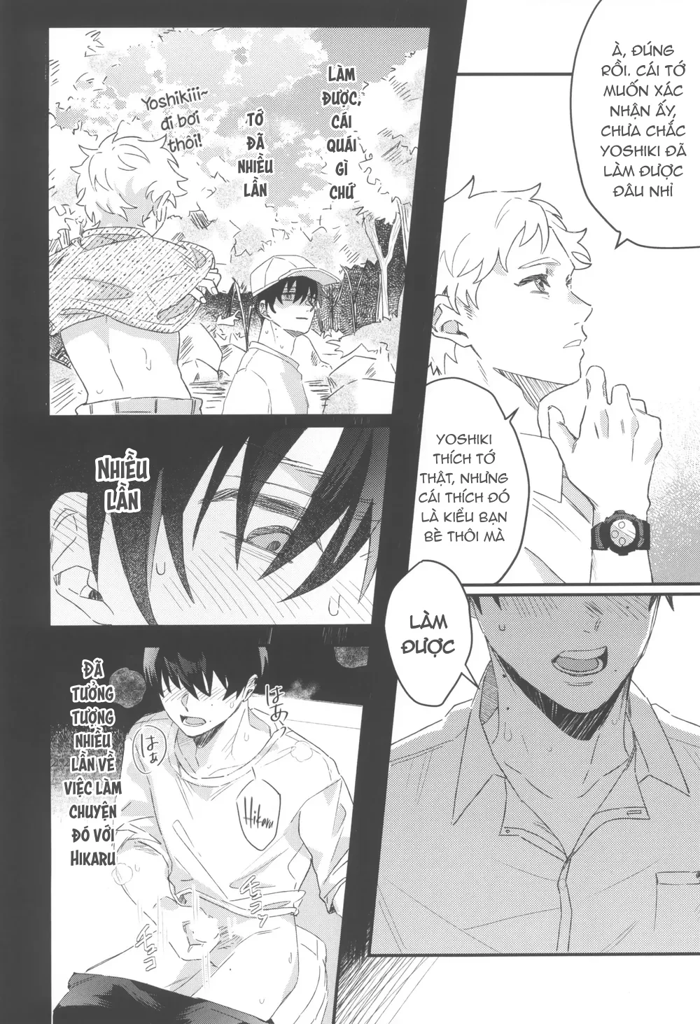 Cho Em Order 50k Couple Lộn Xộn Chapter 43 Yoshiki-Hikaru - Next 