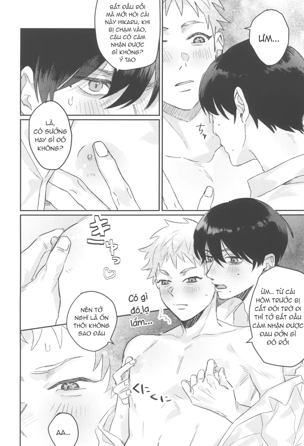 Cho Em Order 50k Couple Lộn Xộn Chapter 43 Yoshiki-Hikaru - Next 