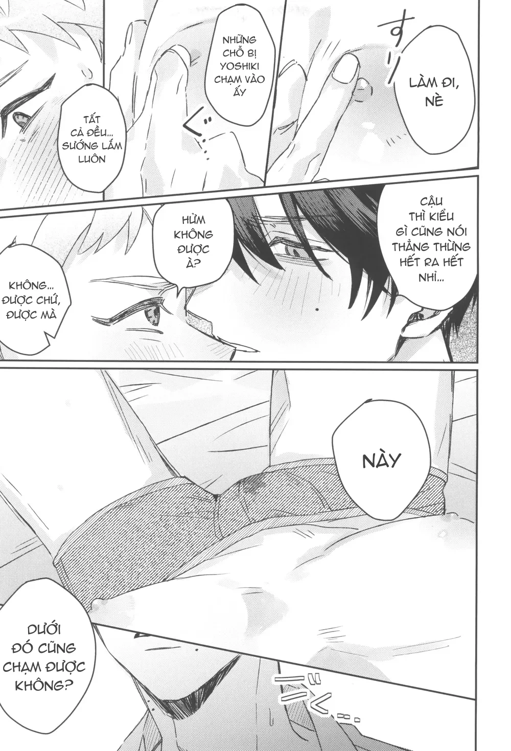 Cho Em Order 50k Couple Lộn Xộn Chapter 43 Yoshiki-Hikaru - Next 