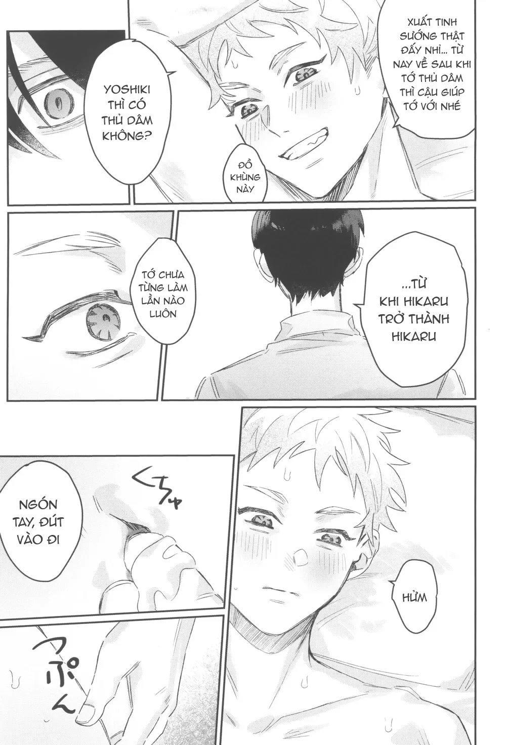 Cho Em Order 50k Couple Lộn Xộn Chapter 43 Yoshiki-Hikaru - Next 