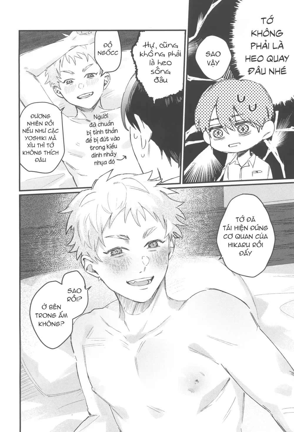 Cho Em Order 50k Couple Lộn Xộn Chapter 43 Yoshiki-Hikaru - Next 