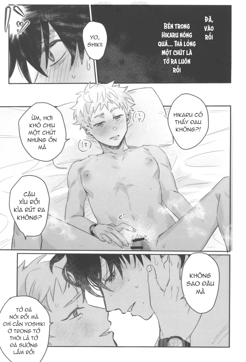 Cho Em Order 50k Couple Lộn Xộn Chapter 43 Yoshiki-Hikaru - Next 