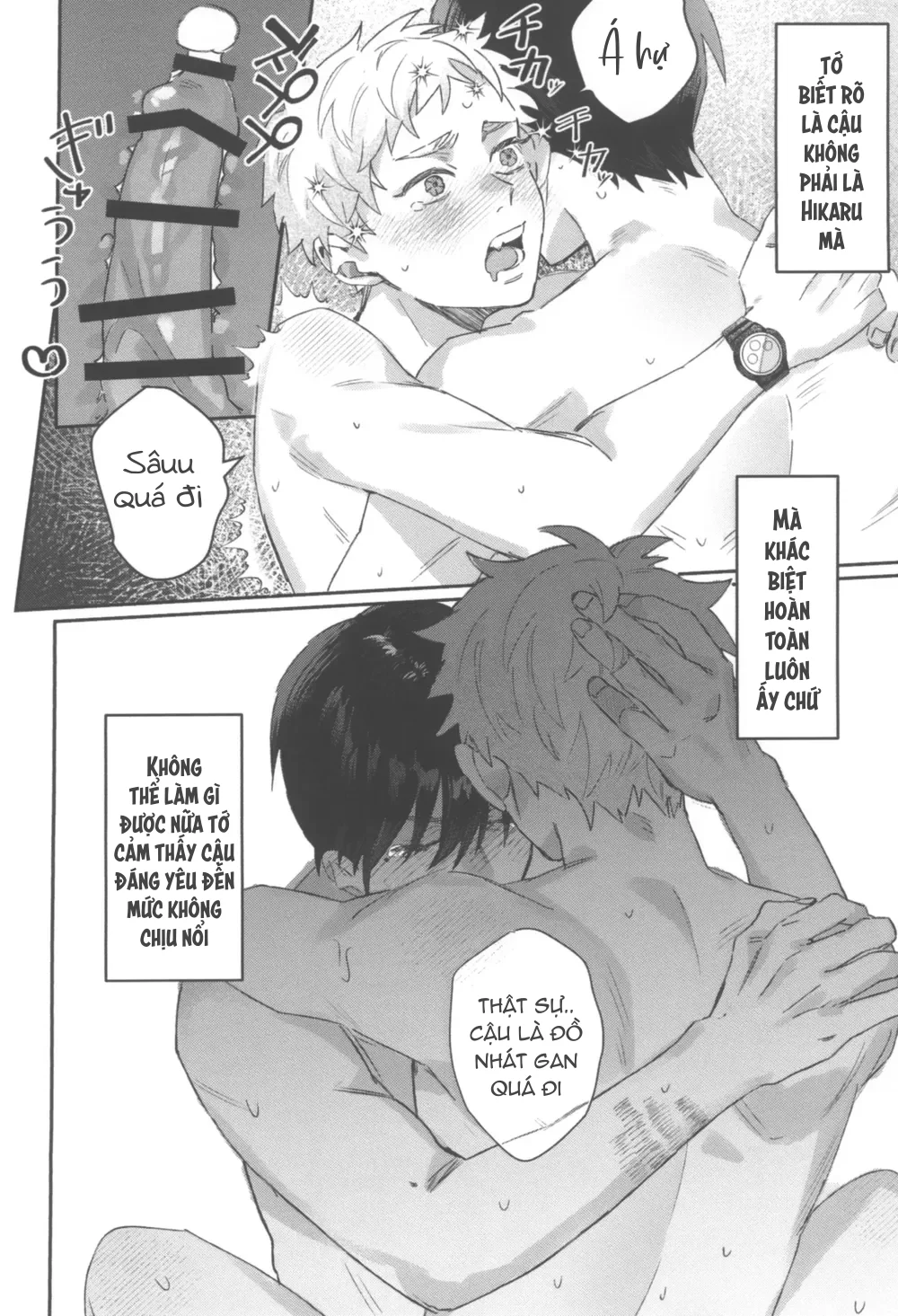 Cho Em Order 50k Couple Lộn Xộn Chapter 43 Yoshiki-Hikaru - Next 