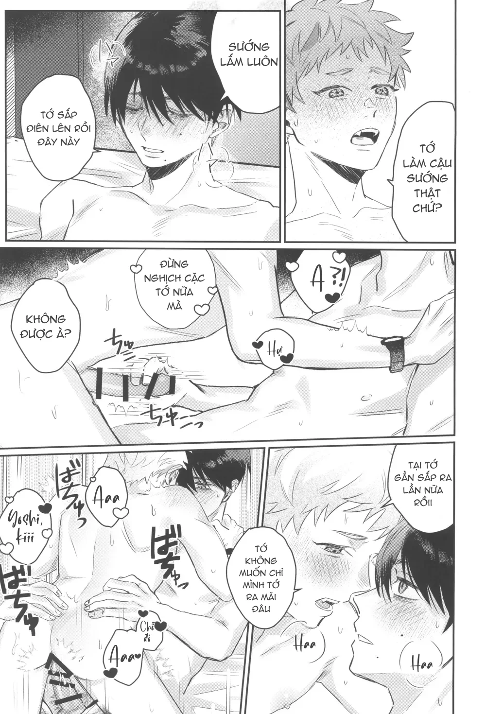 Cho Em Order 50k Couple Lộn Xộn Chapter 43 Yoshiki-Hikaru - Next 