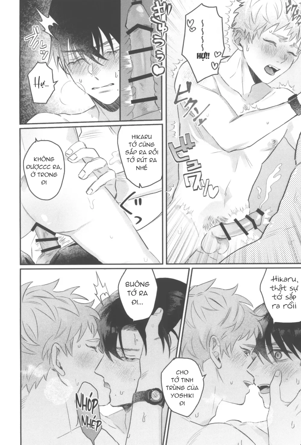 Cho Em Order 50k Couple Lộn Xộn Chapter 43 Yoshiki-Hikaru - Next 