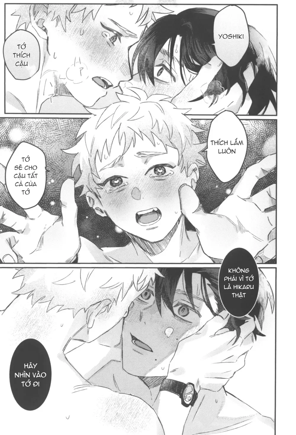 Cho Em Order 50k Couple Lộn Xộn Chapter 43 Yoshiki-Hikaru - Next 