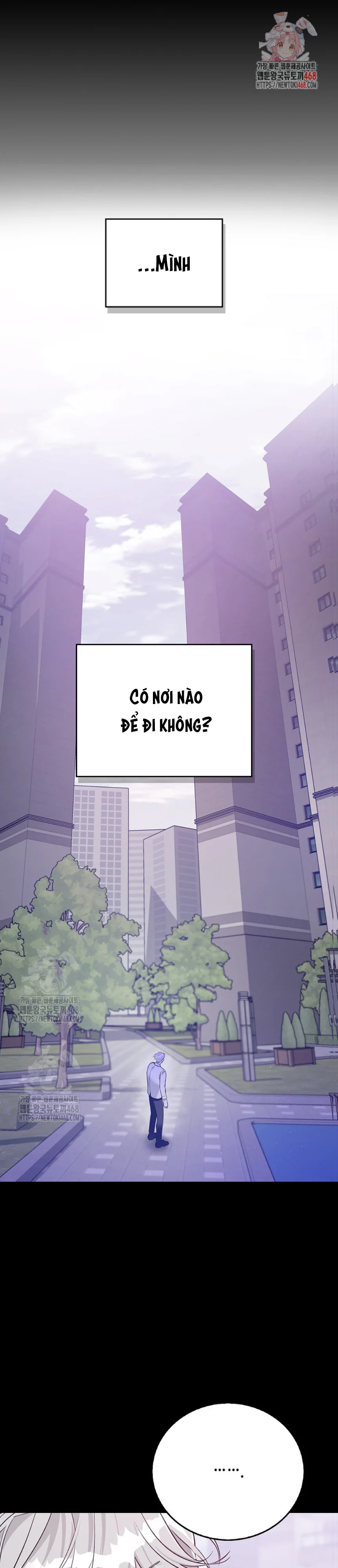 Zero Side Chapter 11 - Next 