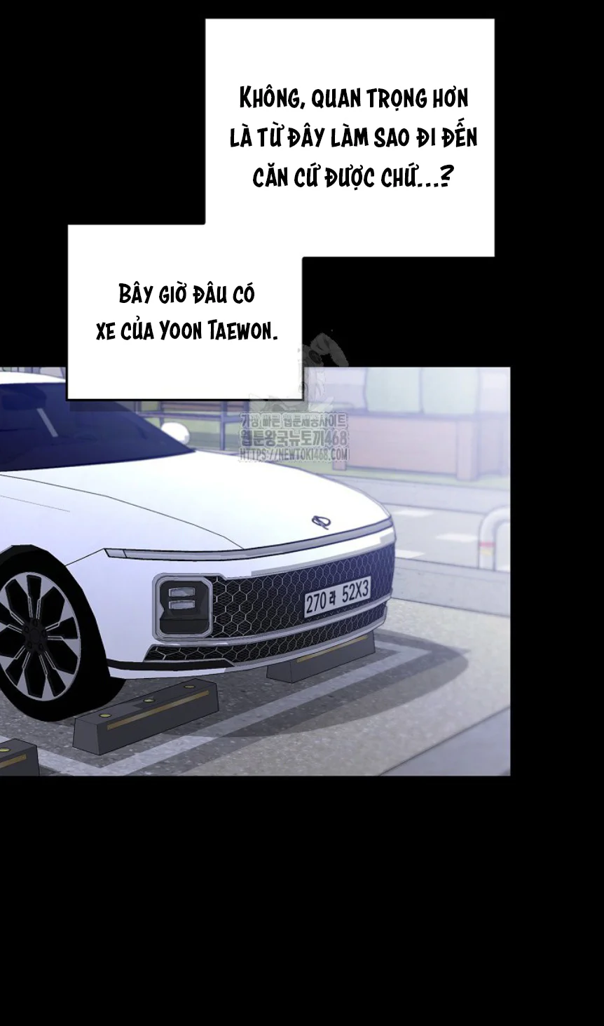 Zero Side Chapter 11 - Next 