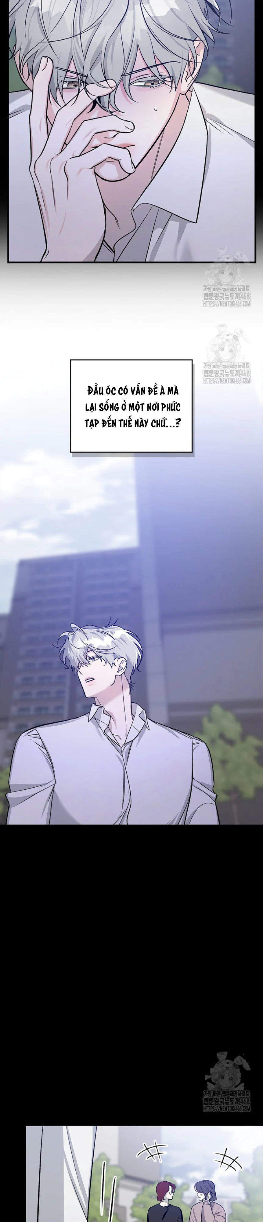 Zero Side Chapter 11 - Next 