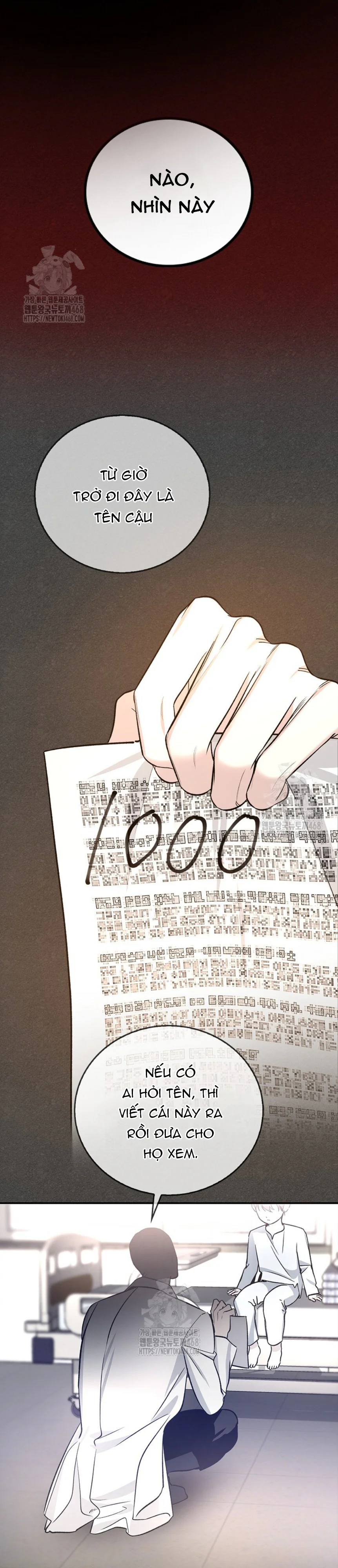 Zero Side Chapter 11 - Next 