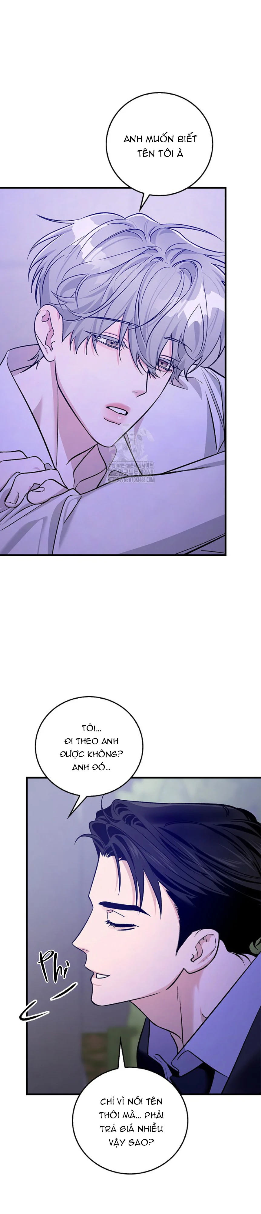 Zero Side Chapter 11 - Next 