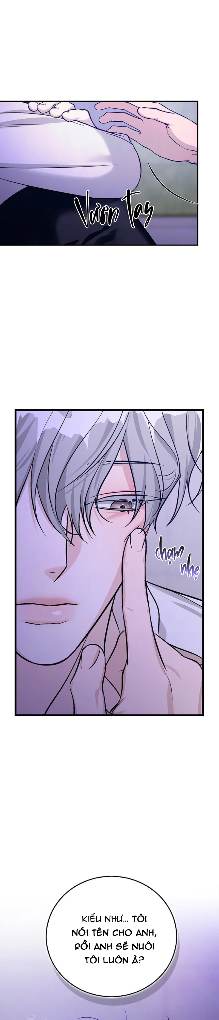 Zero Side Chapter 11 - Next 