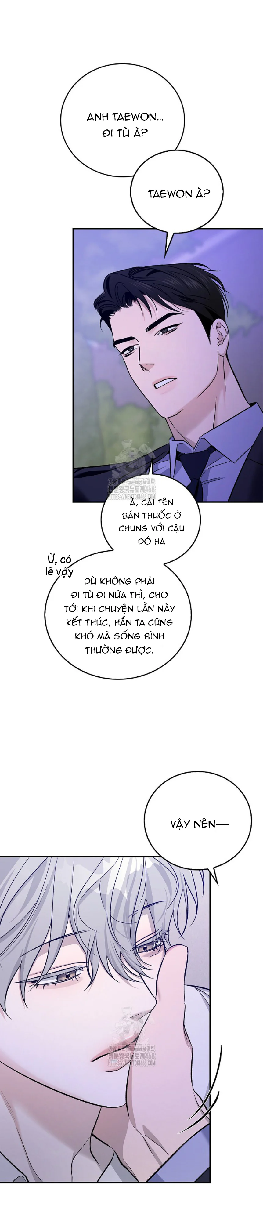 Zero Side Chapter 11 - Next 