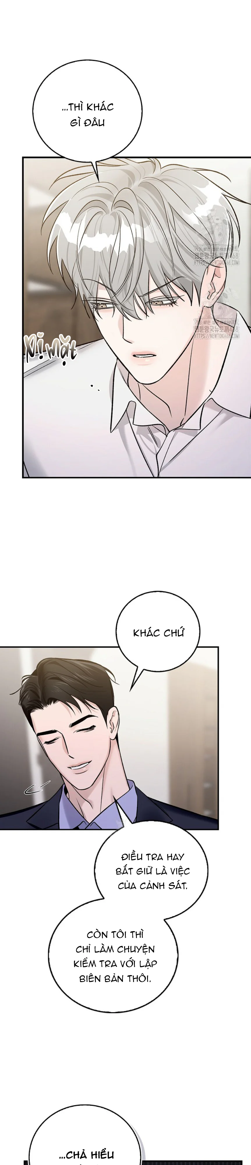 Zero Side Chapter 11 - Next 