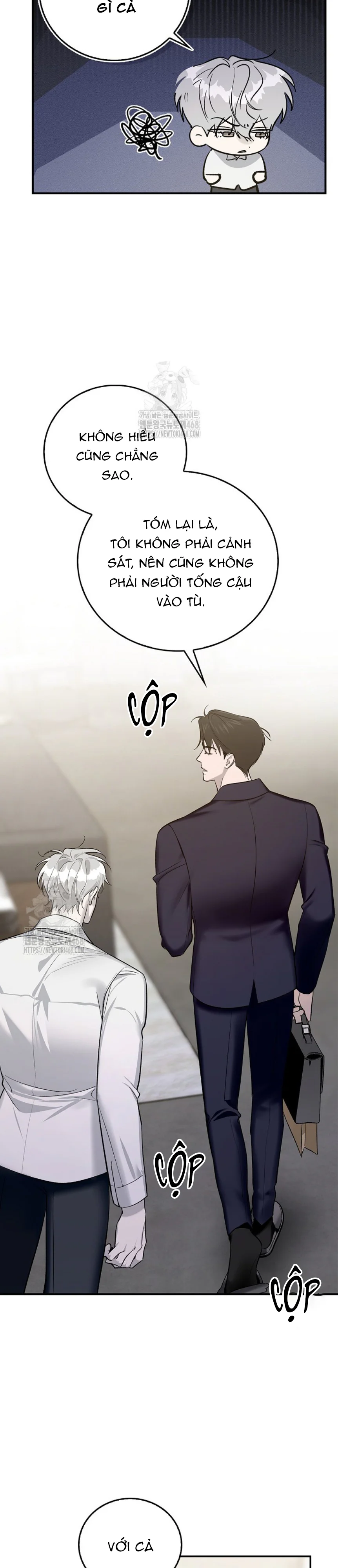 Zero Side Chapter 11 - Next 