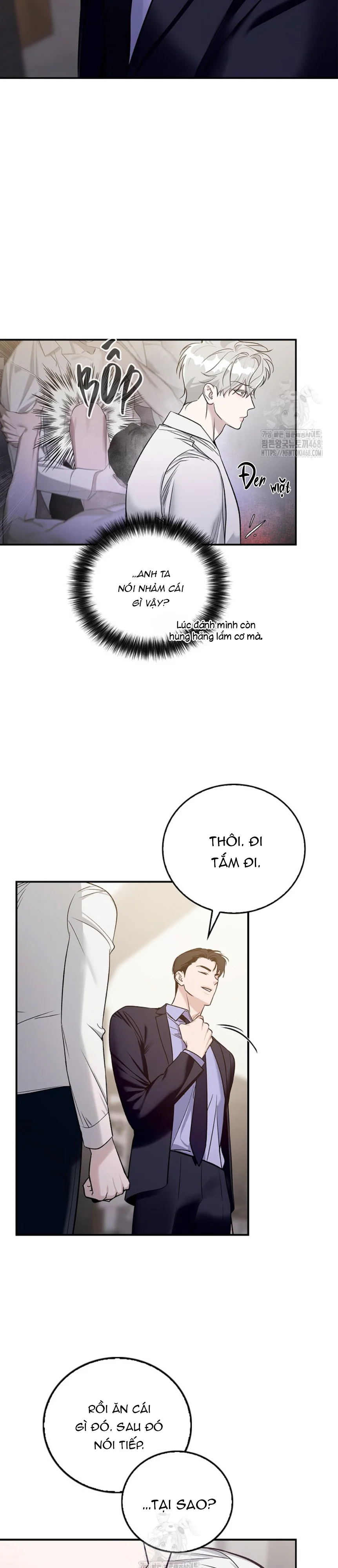 Zero Side Chapter 11 - Next 