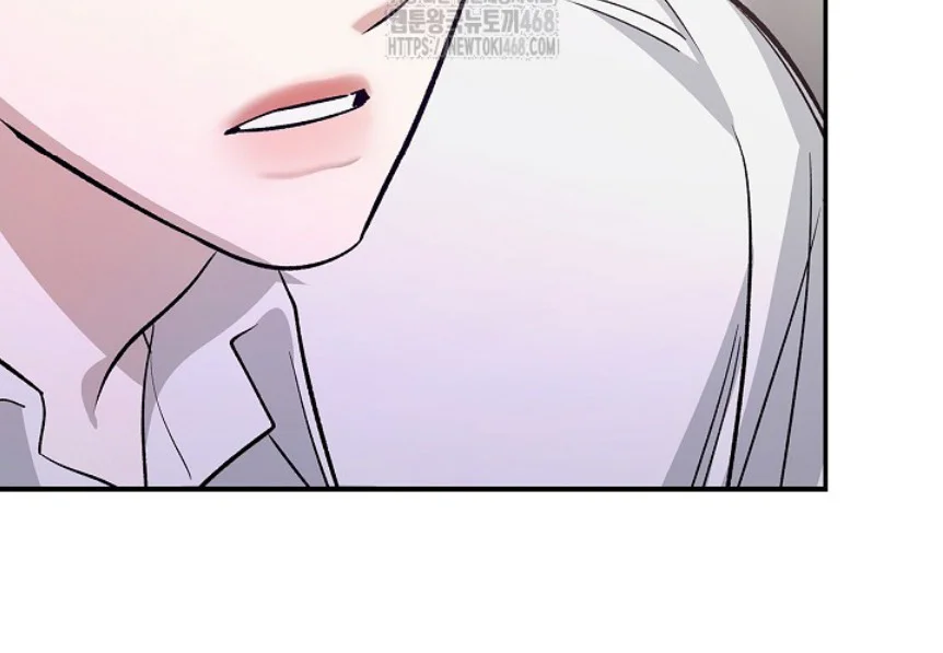 Zero Side Chapter 11 - Next 