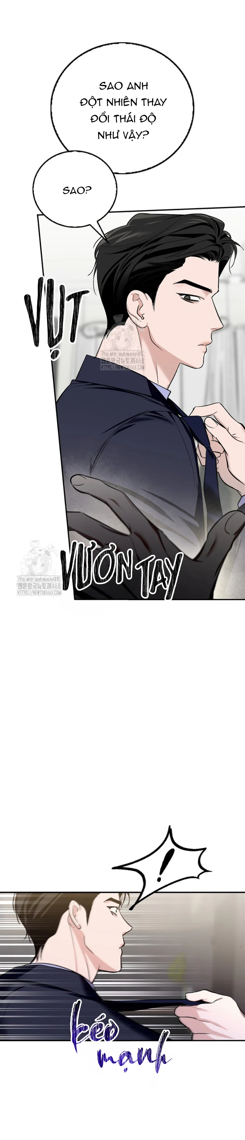 Zero Side Chapter 11 - Next 