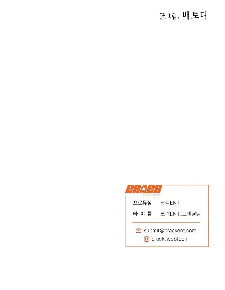 BL CỔ TRANG-ÂU CỔ NGẮN NHÀ KIM Chapter 46.1 cu gáy 1 - Next 