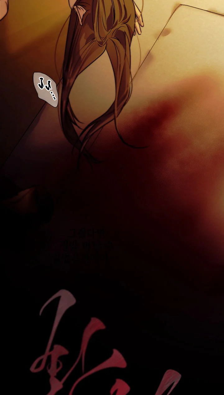 BL NGẮN LOẠN LUÂN - GIA ĐÌNH Chapter 14.1 hoán huyết 1 - Next 