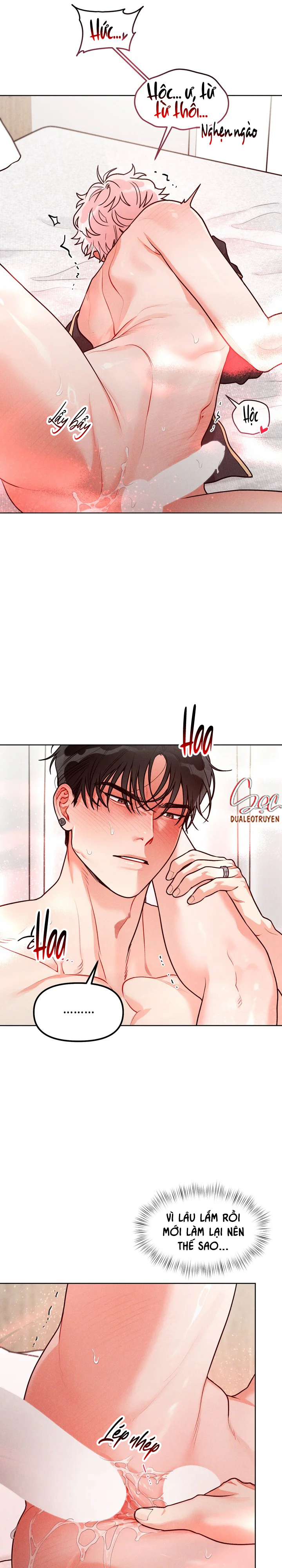Private Call Chapter 39 - Next 