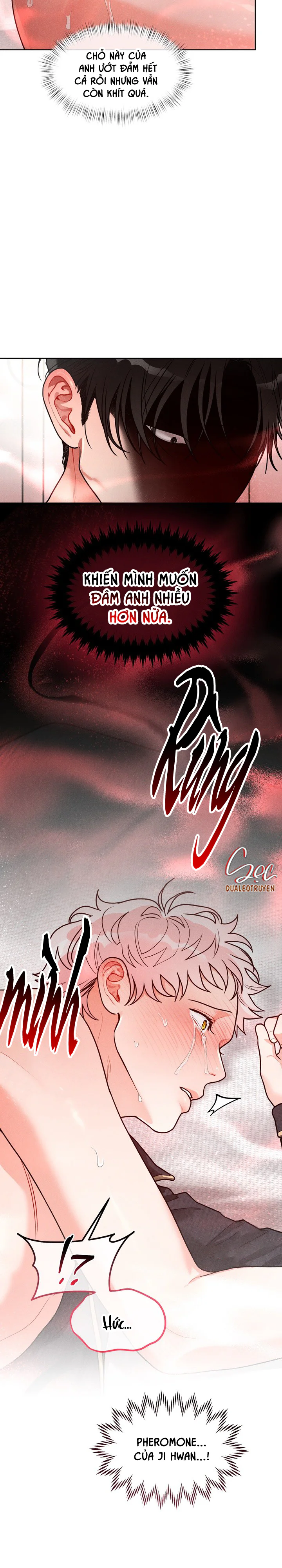 Private Call Chapter 39 - Next 