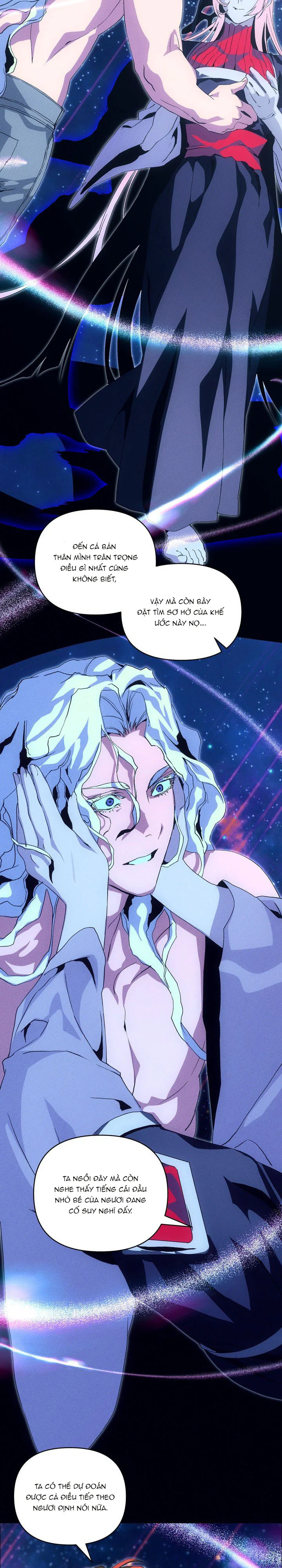 TO ABYSS Chapter 12 END - Next 