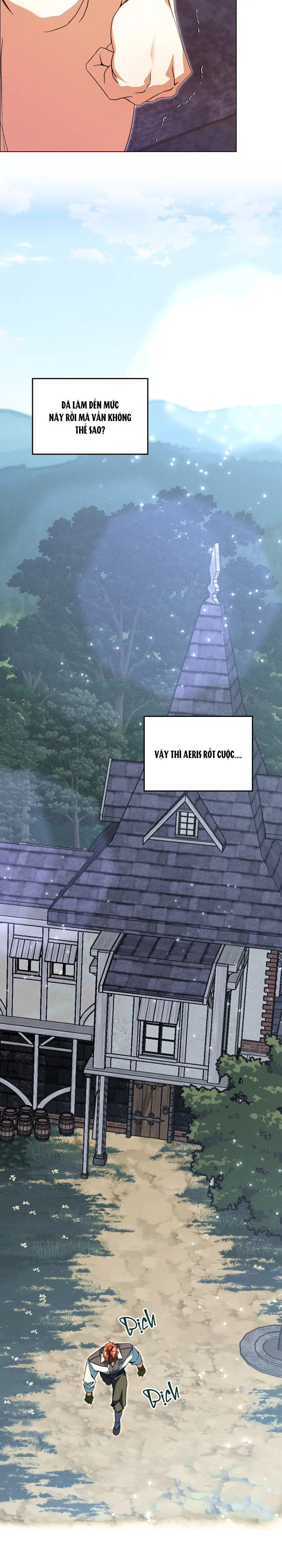 TO ABYSS Chapter 12 END - Next 