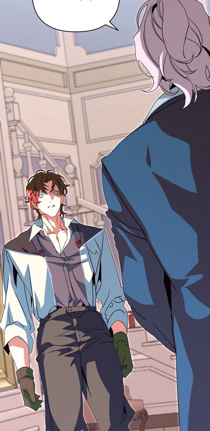 TO ABYSS Chapter 12 END - Next 