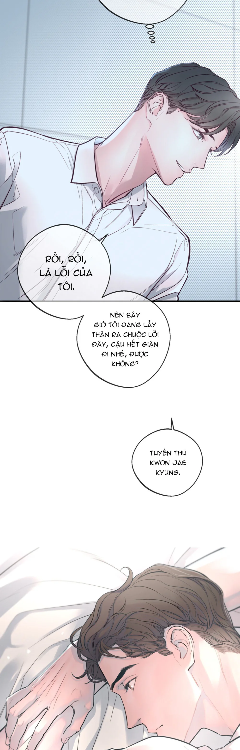 (ABO) DASH Chapter 29 - Next 