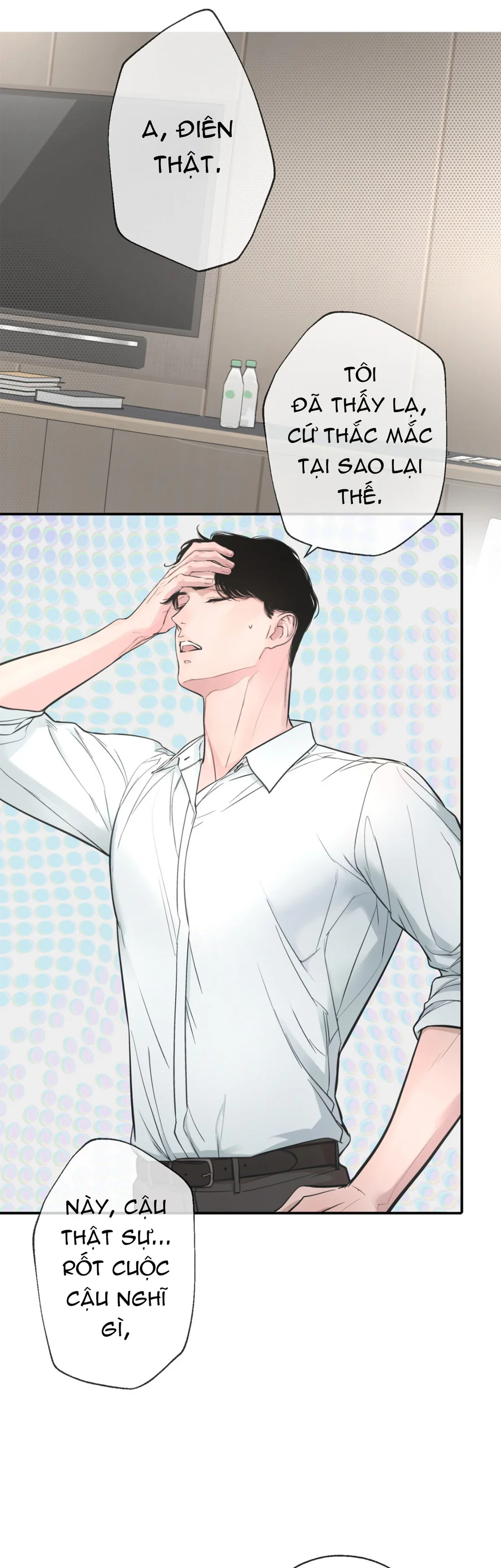 (ABO) DASH Chapter 29 - Next 