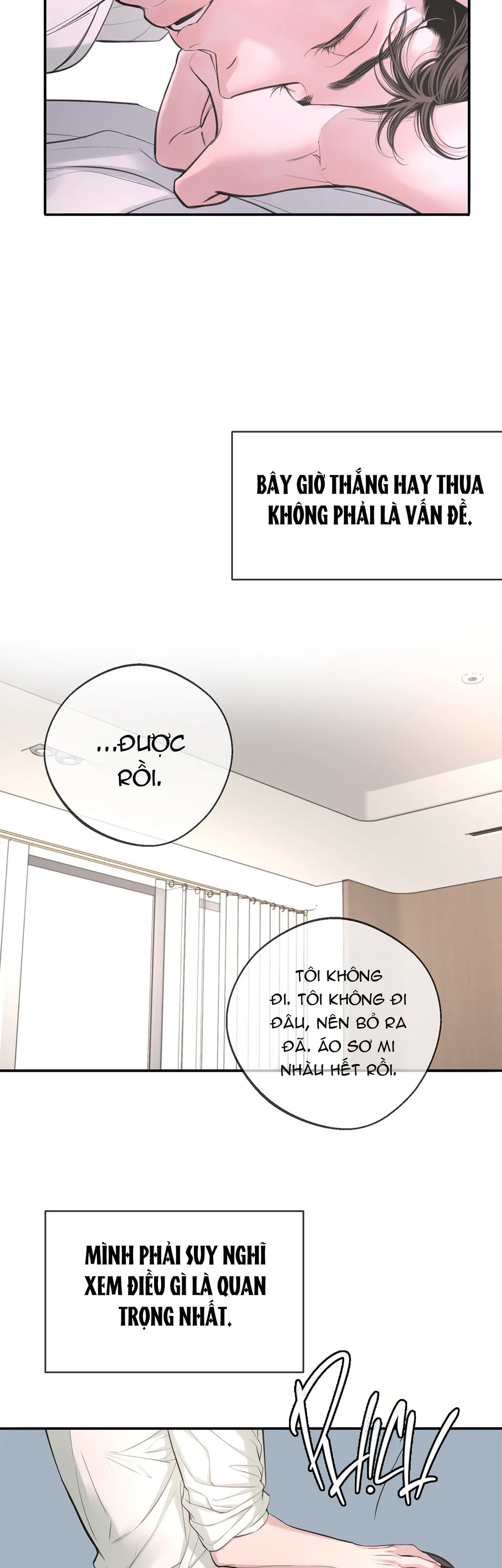 (ABO) DASH Chapter 29 - Next 