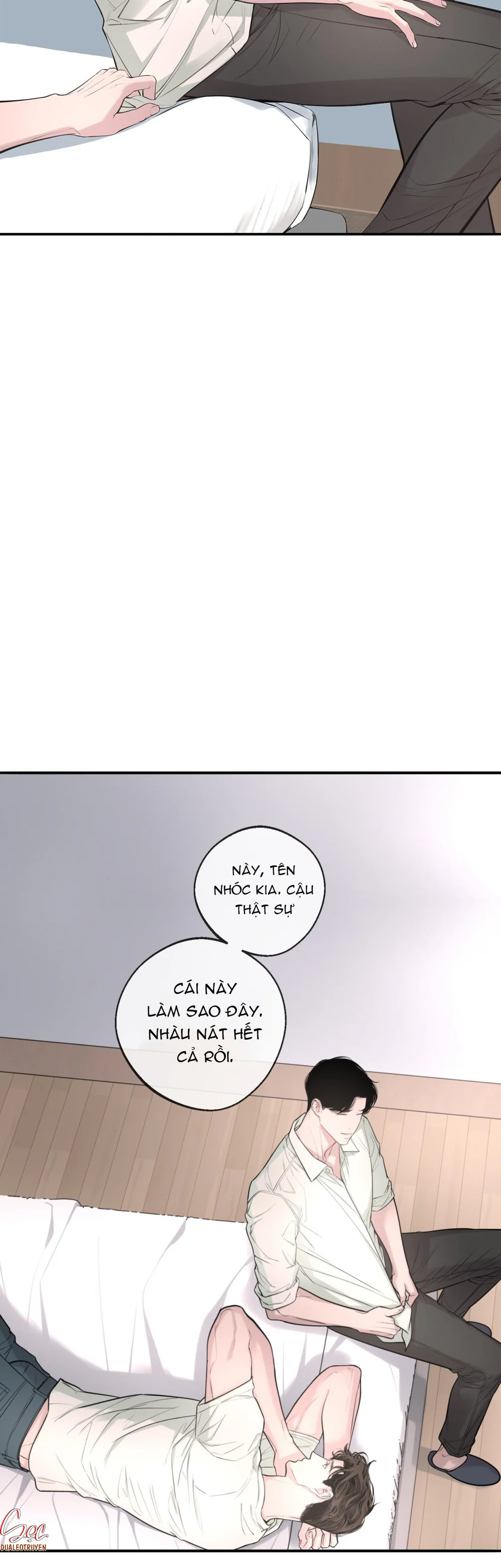 (ABO) DASH Chapter 29 - Next 