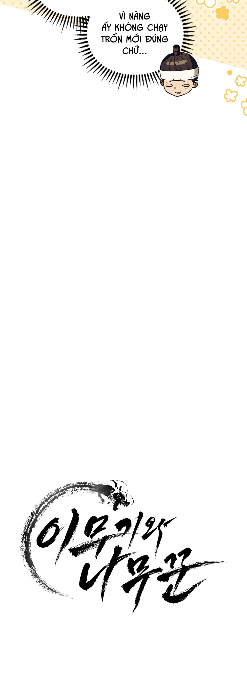 MÃNG XÀ VÀ CHÀNG TIỀU PHU Chapter 14 - Next 