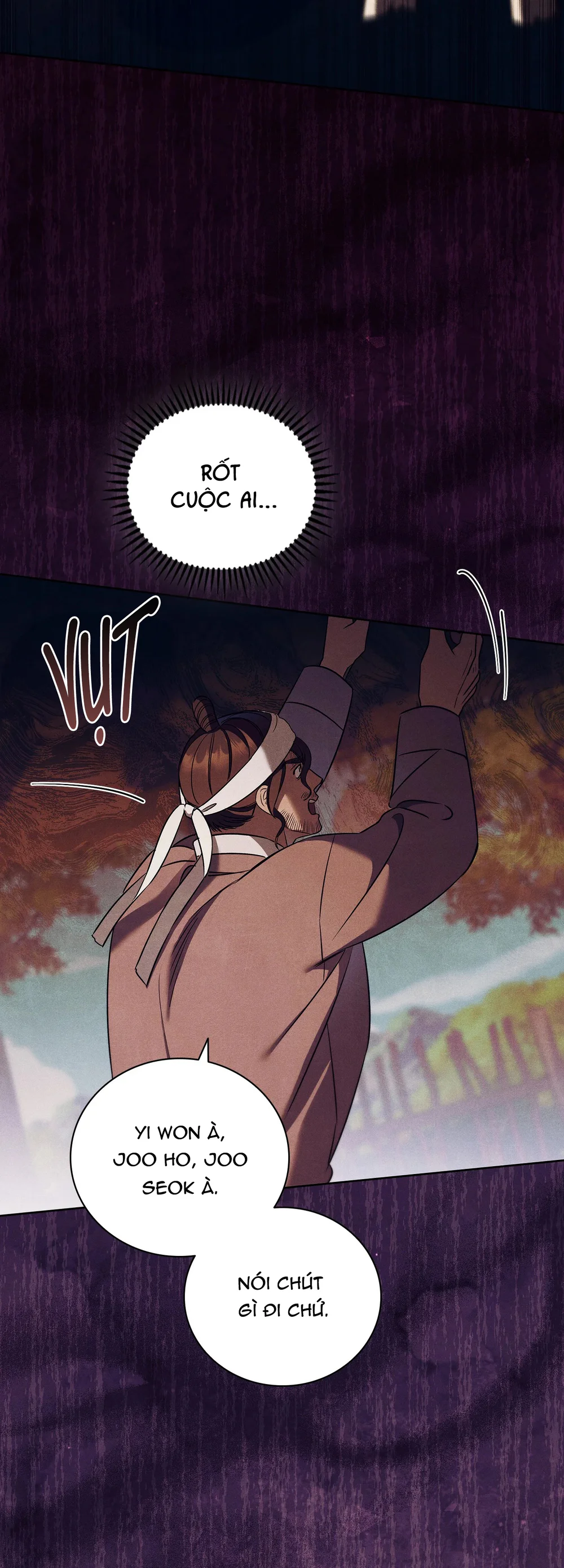 MÃNG XÀ VÀ CHÀNG TIỀU PHU Chapter 14 - Next 