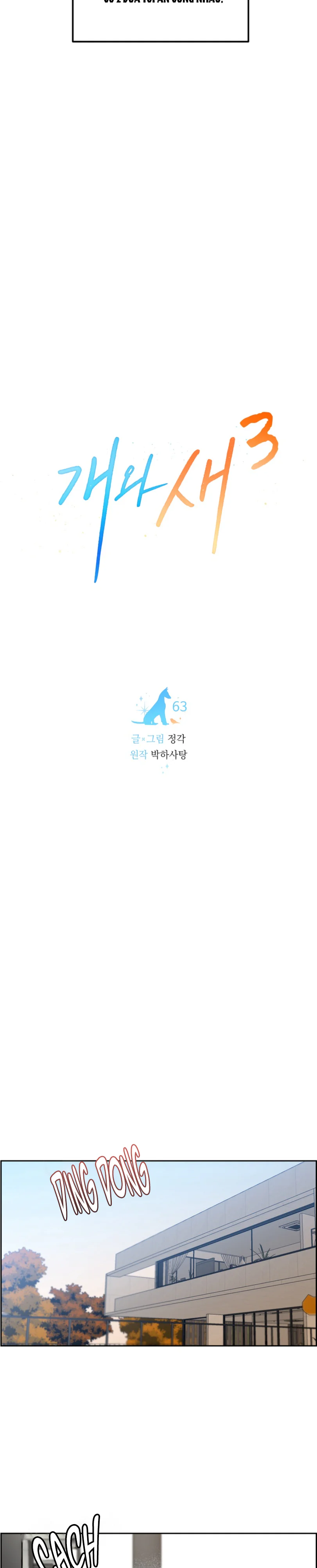 CHÓ VÀ CHIM Chapter 63 - Next 