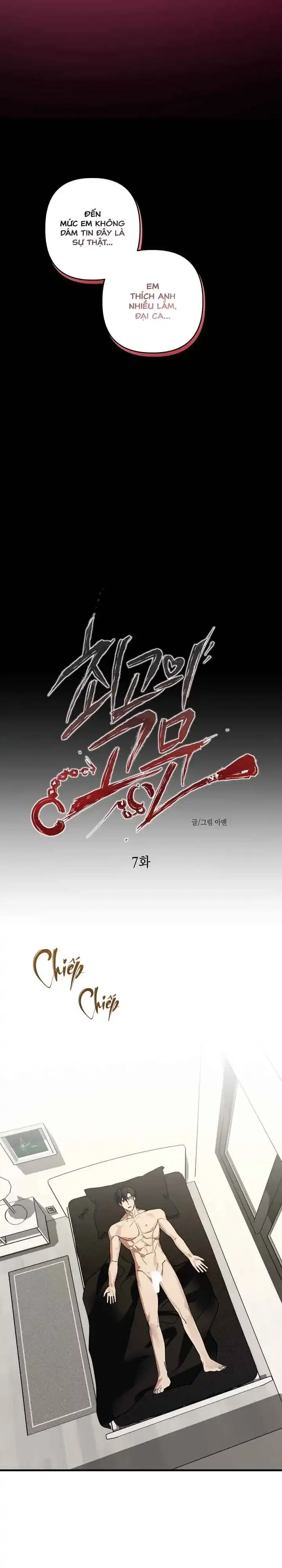 Người cố vấn hoàn mỹ Chapter 7 H+++ - Next 