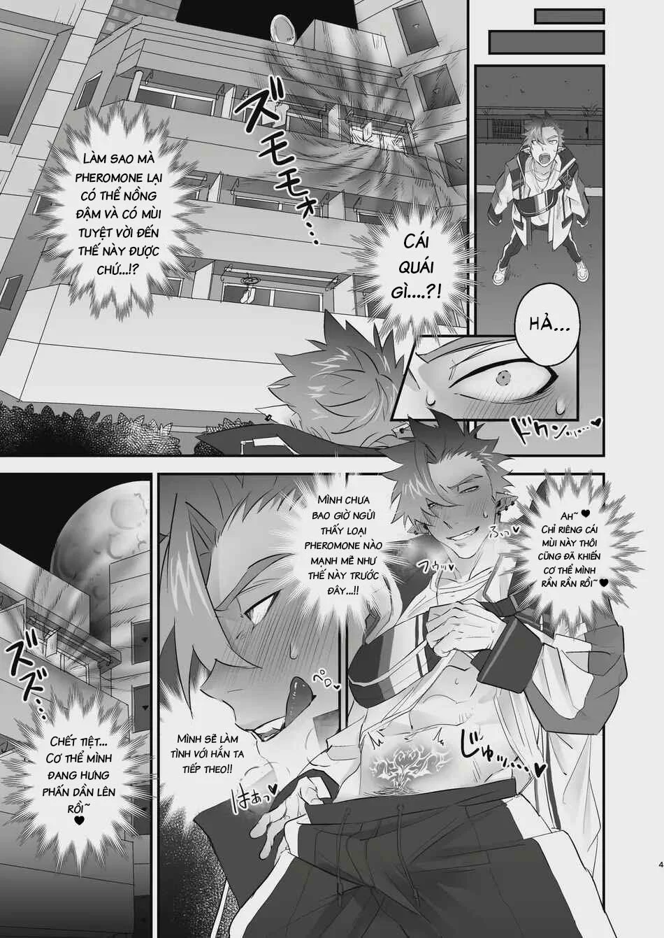 những con quỷ tà dâm Chapter 12 - Next 