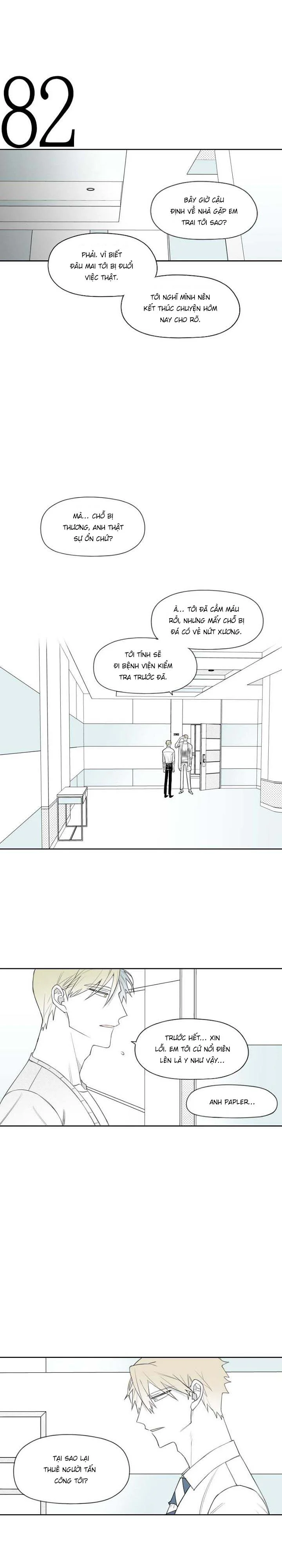 Quản Lý Của Park Han Hoo Chapter 26 - Next Chapter 27