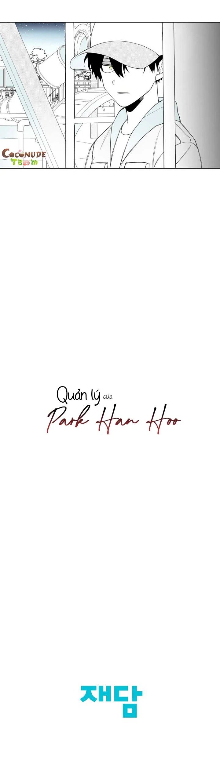 Quản Lý Của Park Han Hoo Chapter 27 - Next Chapter 28