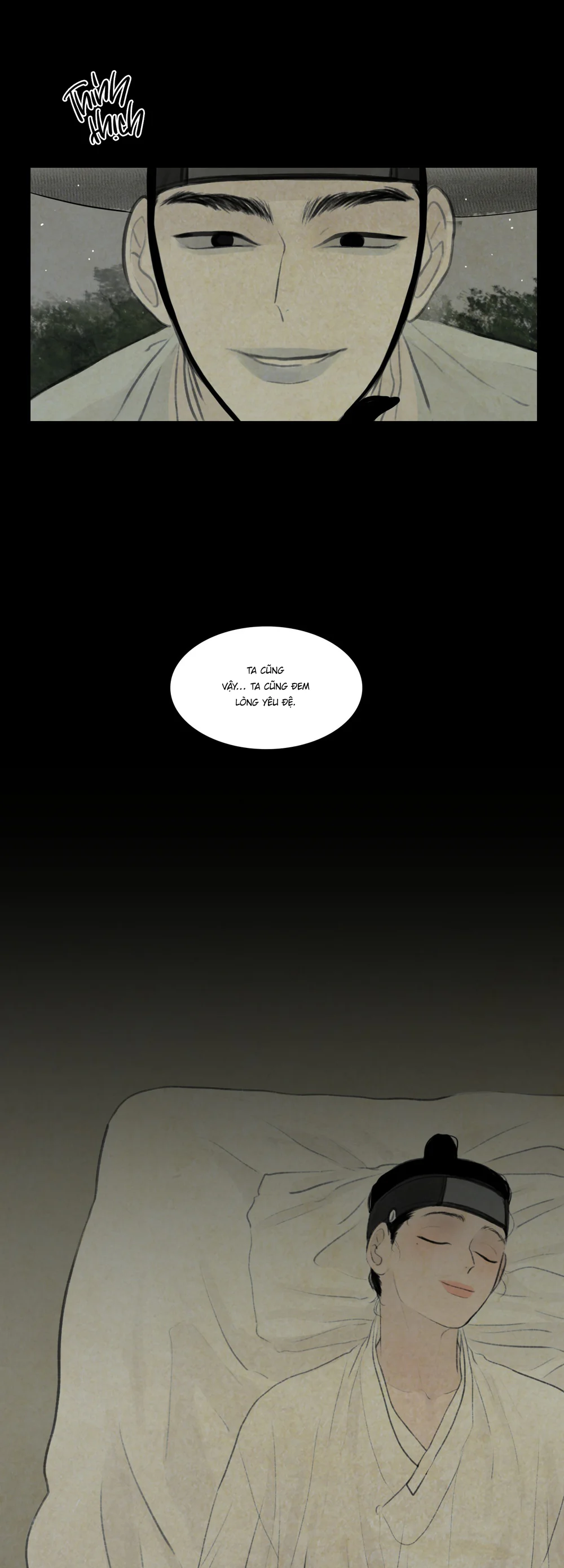 Quỷ Thai Chapter 27 - Next 