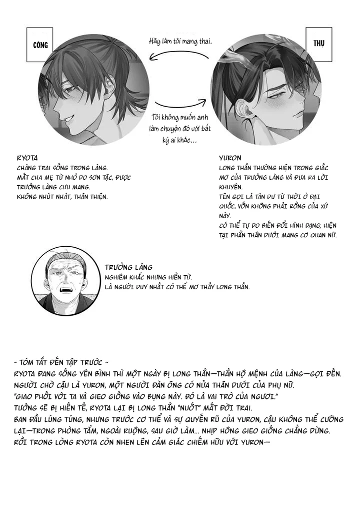 Tuyển tập trôn có lài Chapter 140.1 - Next 