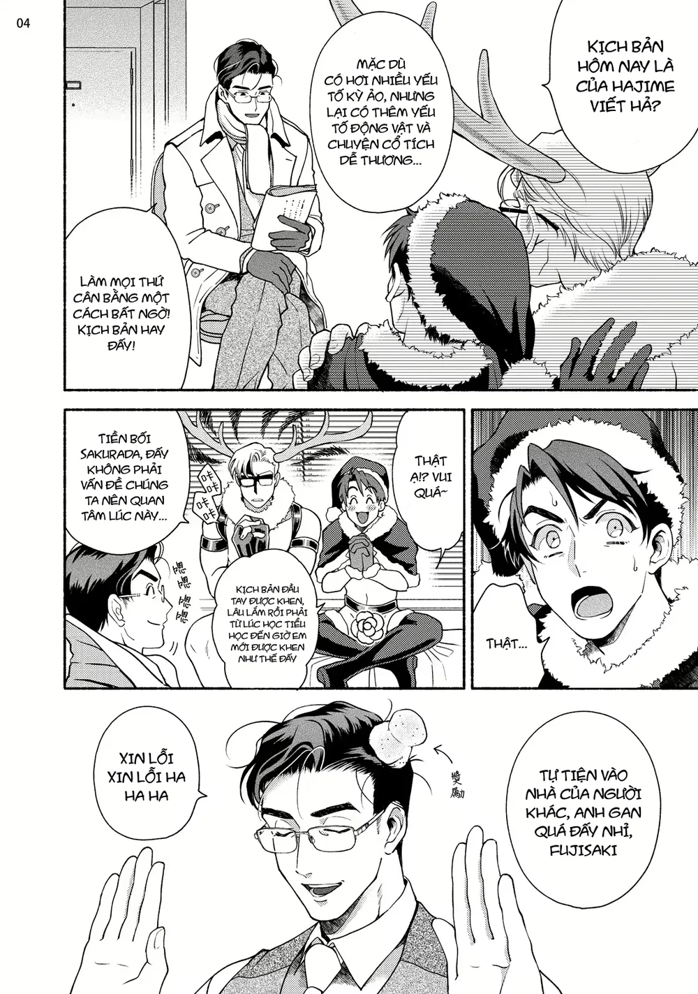 Đạo Tàn Bụ Chapter 71 - Next 