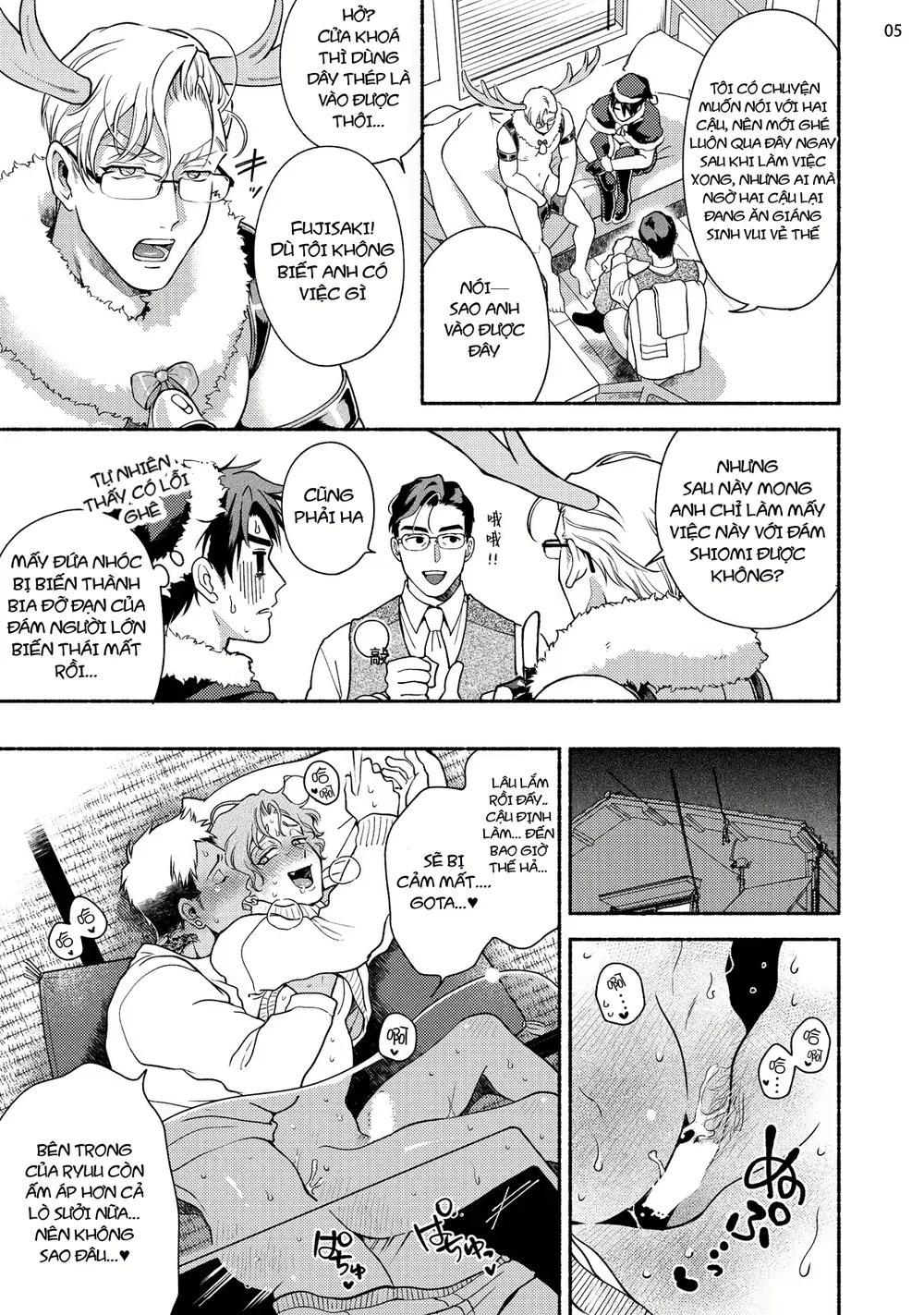 Đạo Tàn Bụ Chapter 71 - Next 